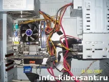 Основні (Елементи Комп’ютера) Їх Головна Роль та Призначення основні