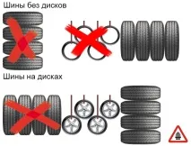 взимку