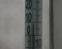 взимку