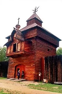 пункт