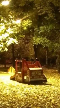 вечери есенни