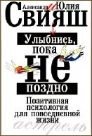 блог секс никога