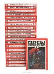 втора книги втора ръка