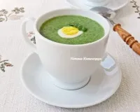 прости целина