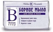Борне мило властивості та застосування для обличчя та тіла мило