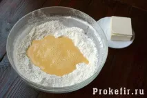 рецепта кифлички