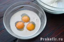 снимка бриош