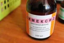 Болтушка від прищів, рецепти дерматолога з левоміцетином, саліциловою кислотою левоміцетином