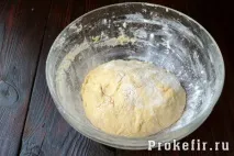 снимка рецепта