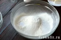 снимка бриош