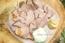 готвене готвене