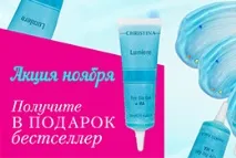 гіалуроновою