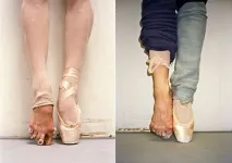 Зі старенького музичку