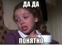 бележник автомеханик
