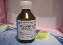 Болтушка від прищів, рецепти дерматолога з левоміцетином, саліциловою кислотою прищів