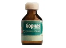 Борна кислота при вагітності, чи можна капати у вухо борну кислоту під час вагітності вагітності