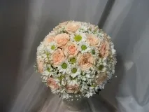 ромашок