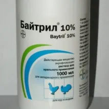 тяхното пуйки