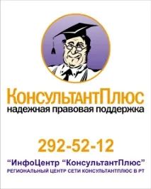 мови