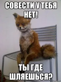 автомеханик бележник