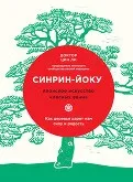 beauty кейтс