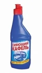 Чим відмити кахель у ванній від жовтизни відмити