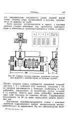 енциклопедия енциклопедия