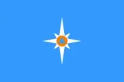 извънредните ситуации Руската федерация