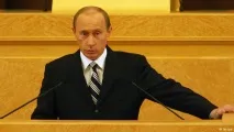 путин какво