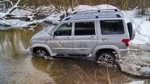 първия урок