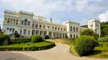 ялті