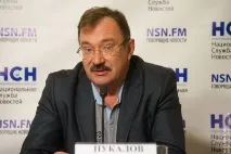 чистия цената