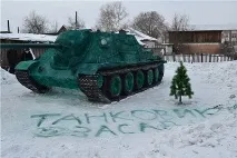Що можна зробити зі снігу можна