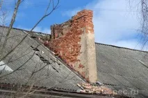 кондензат кондензат