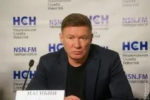 чистия цената