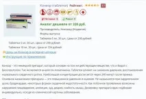 какво какви