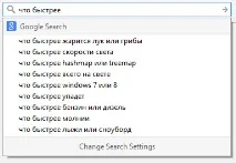 Що швидше 0 або NULL швидше