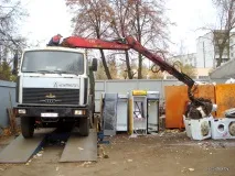 Що відбувається зі старими холодильниками старими