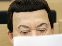 мъжът