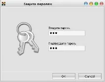 Чистимо кукі в браузерах меню
