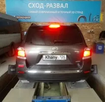 Що таке Схід-Развал, автосервіс розповів) схід-развал