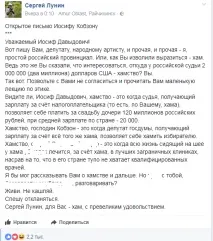 обясни