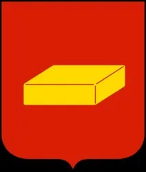Найдивніші герби міст Укаїни від тигра-негроїда до опіуму та жертвоприношень міст