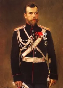 историята