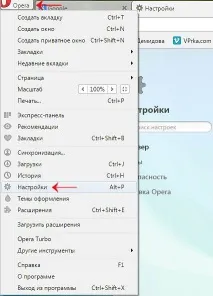 Чистимо кукі в браузерах браузерах