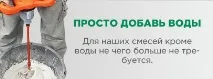 производството азбестоциментови азбестоциментови изделия