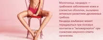 профилактика представлява