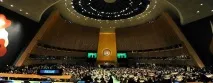 Що таке - Генеральна Асамблея ООН юридичне поняття Асамблея