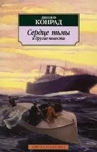 „Системата личните „Системата личните ценности
