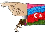 Деградація замість регенерації деградація